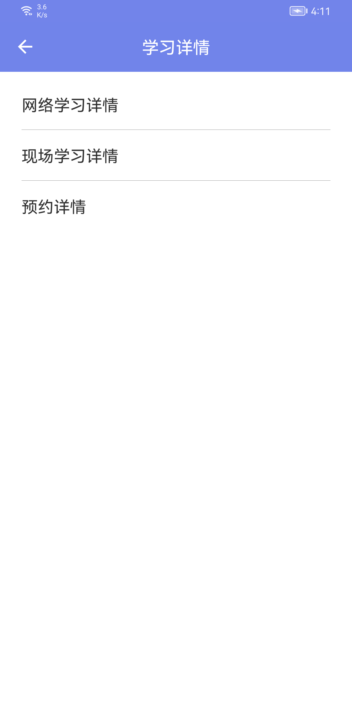 ʻѧϰͼ4