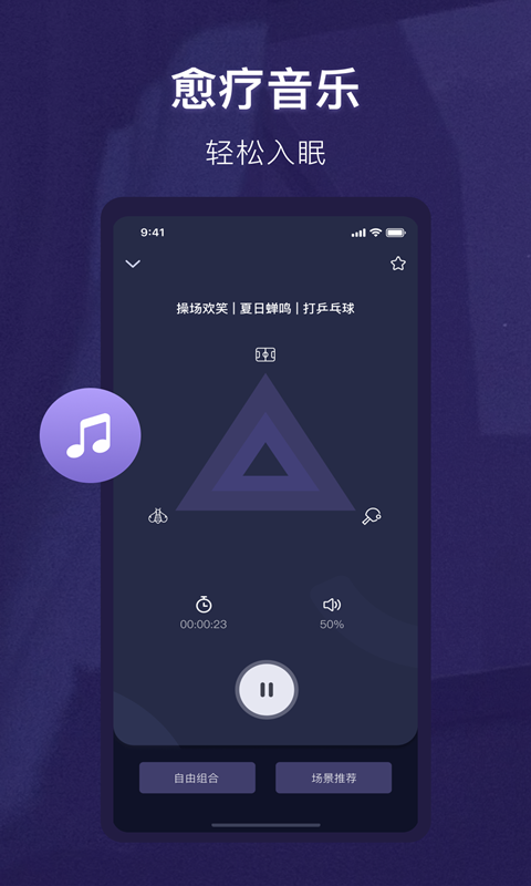 ˯߾ͼ4