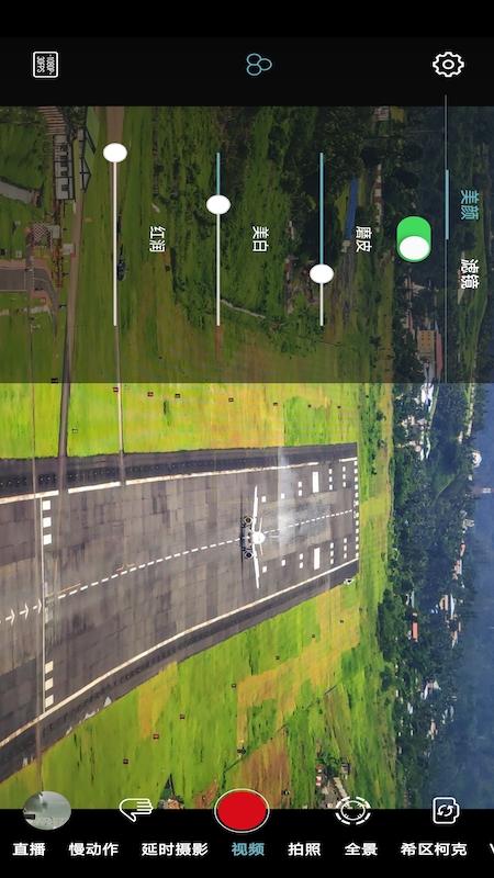 Gimbal Goͼ4