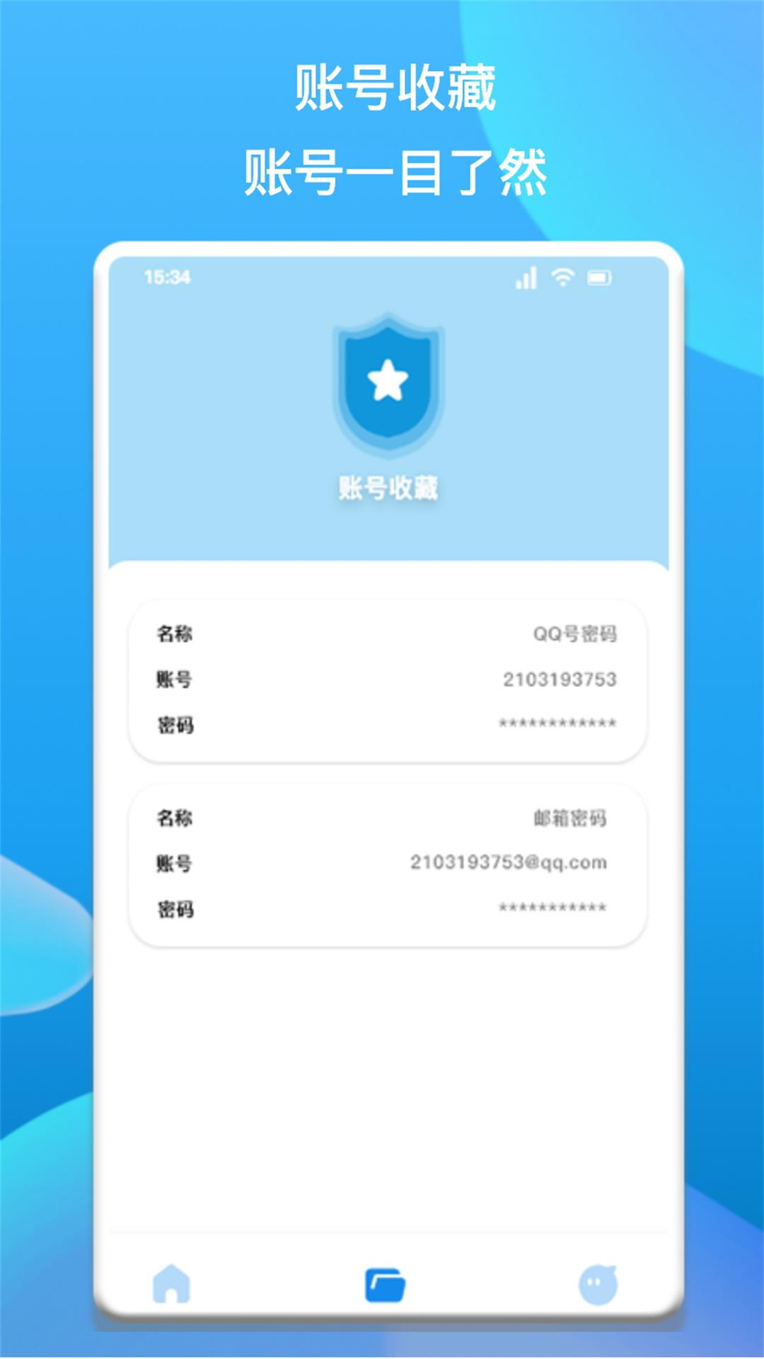 鿴ֽͼ4