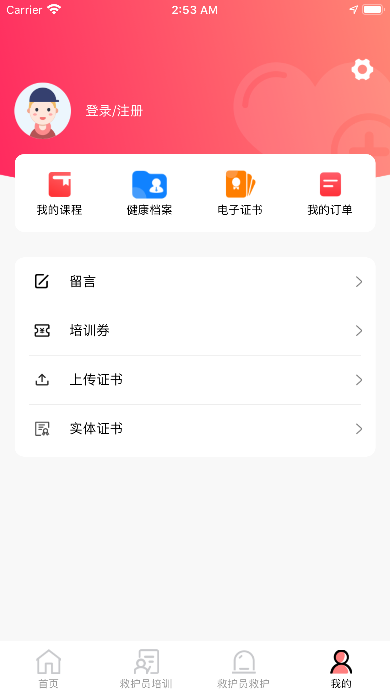 ۾Ƚͼ4