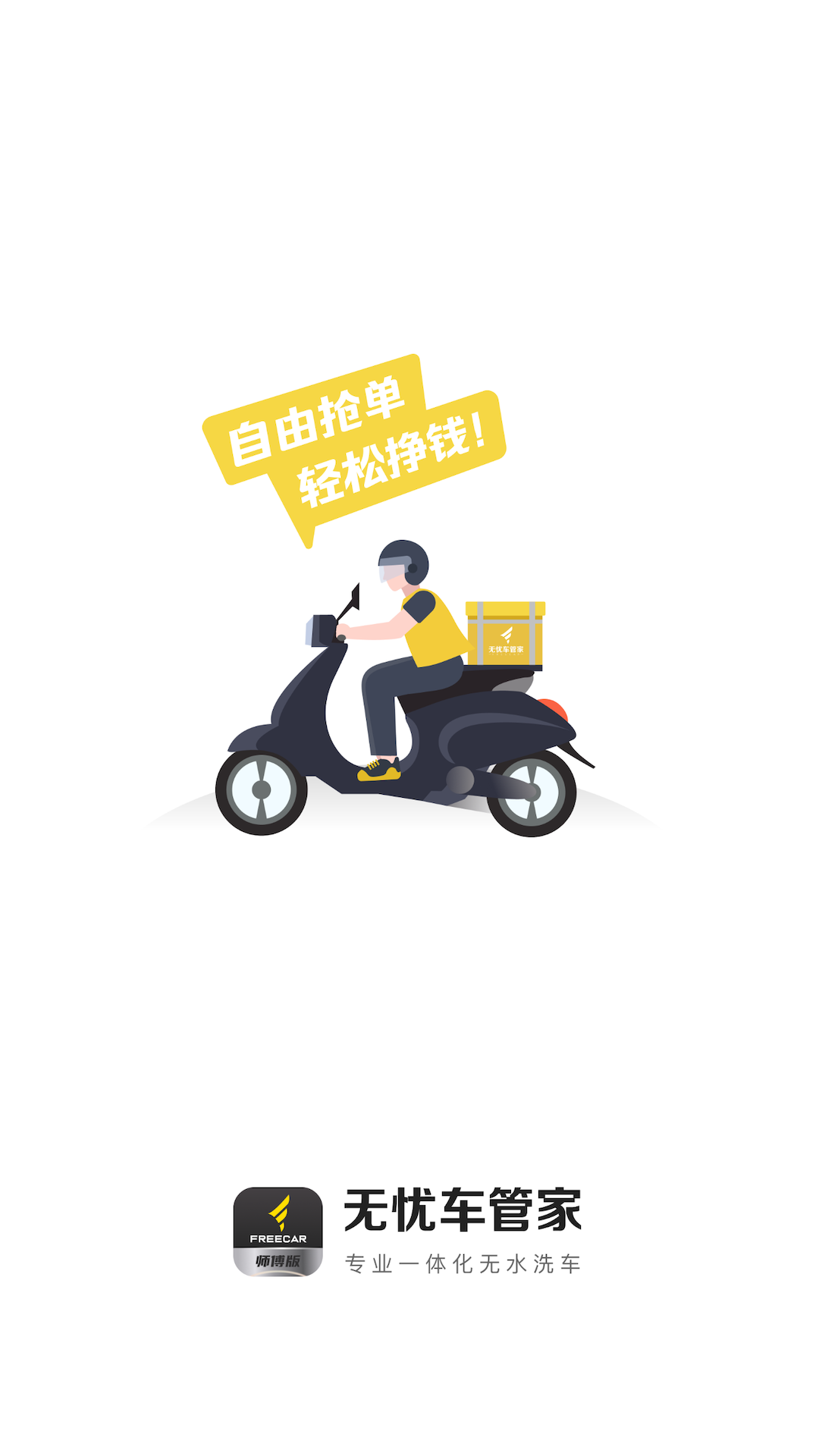 ϴʦͼ4