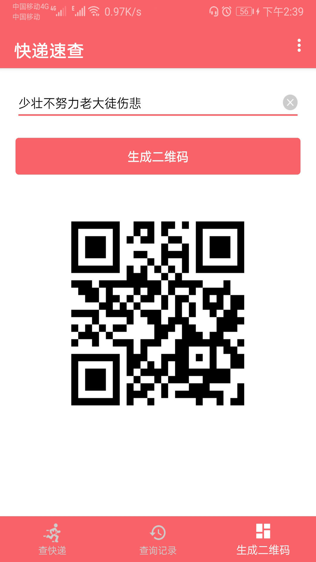 ٲͼ4