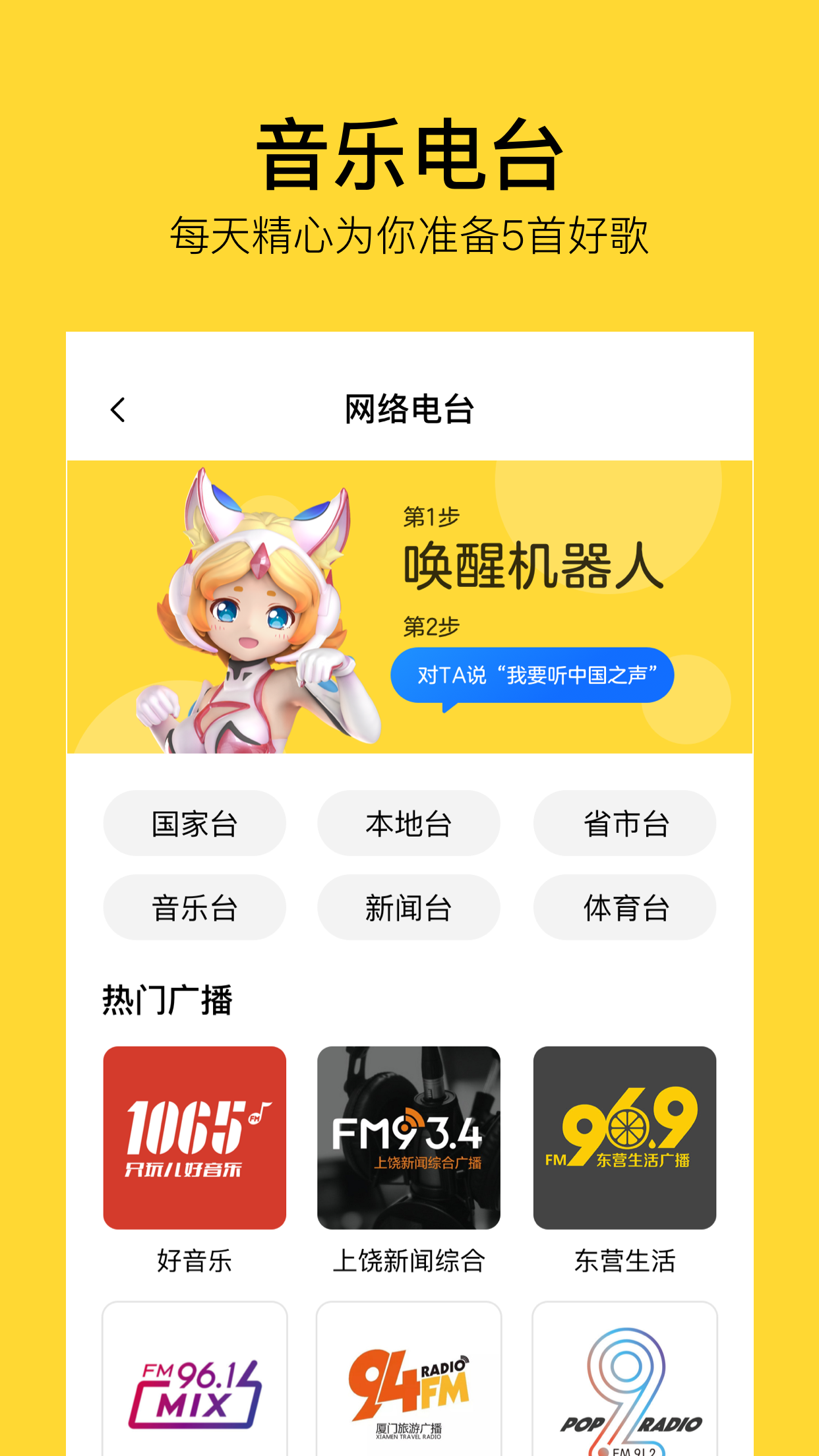 TaiQͼ5