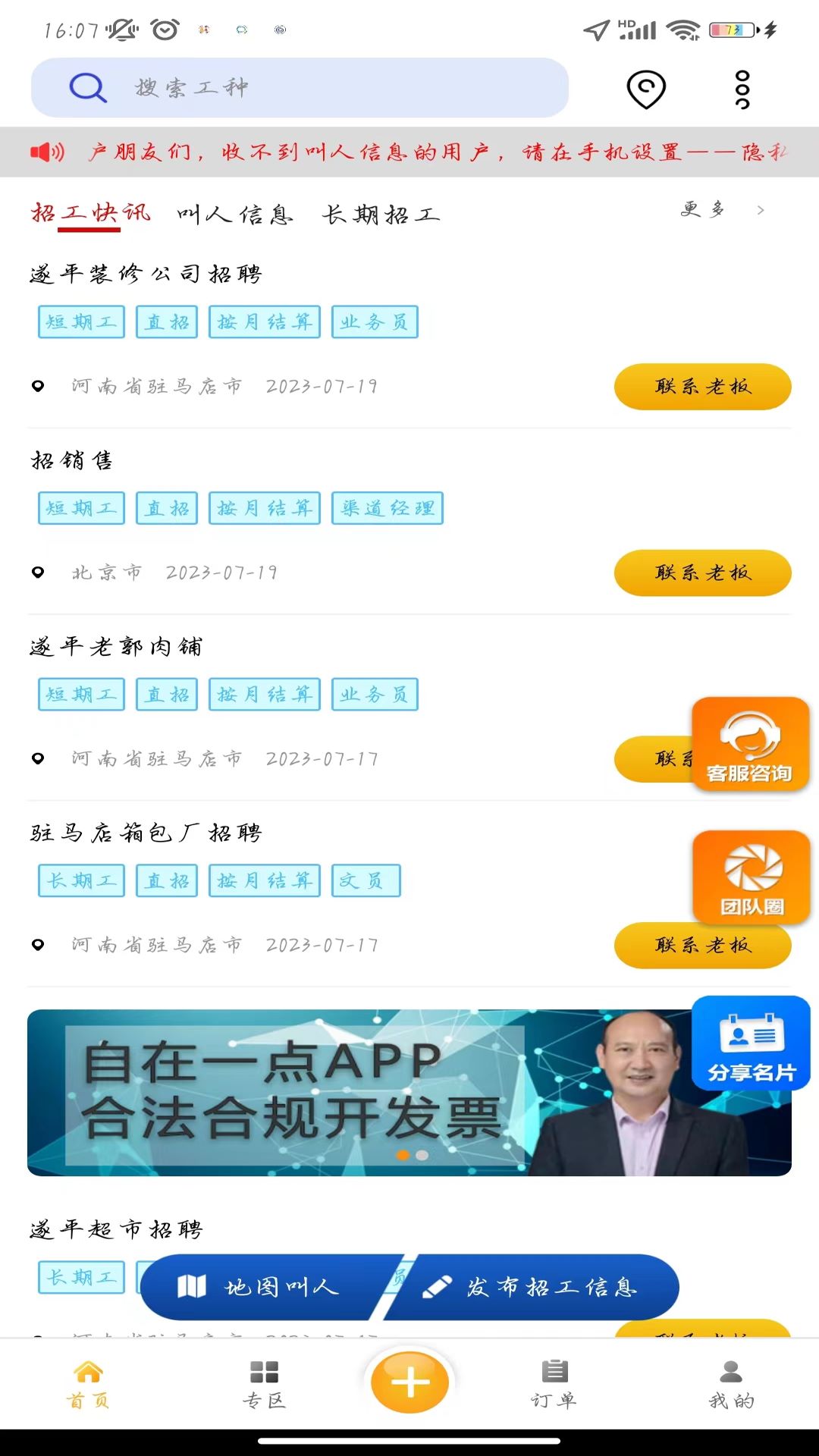 һͼ4