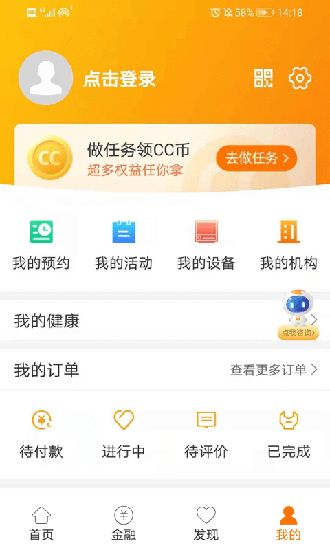 Ͻͼ4