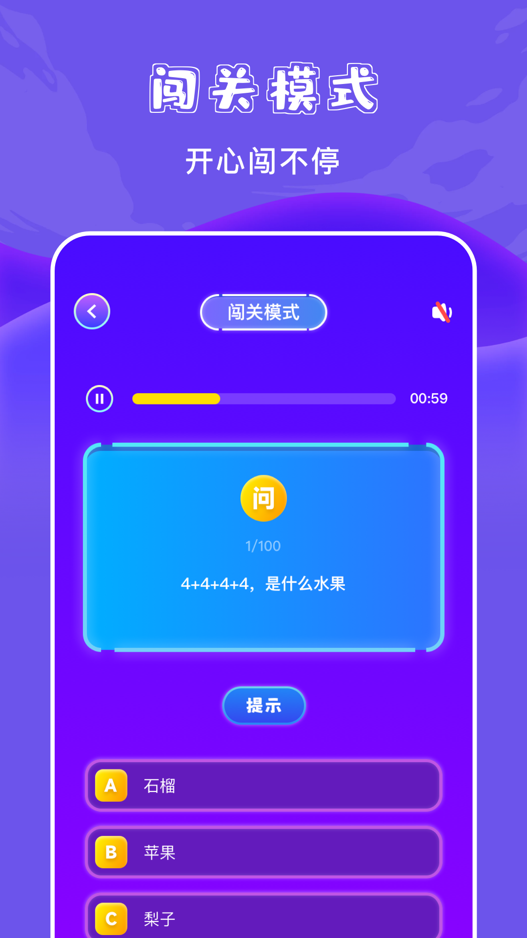 ԰ͼ4