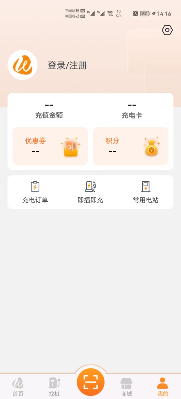 ͼ4