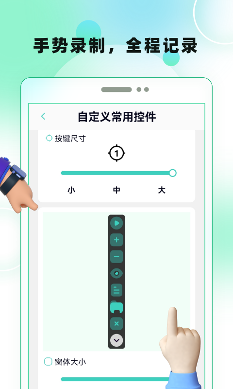 ĻԶͼ5