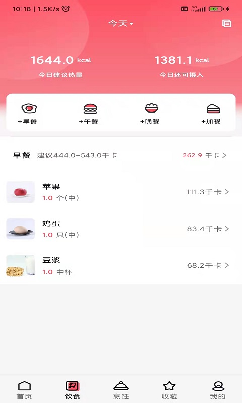 ͼ2