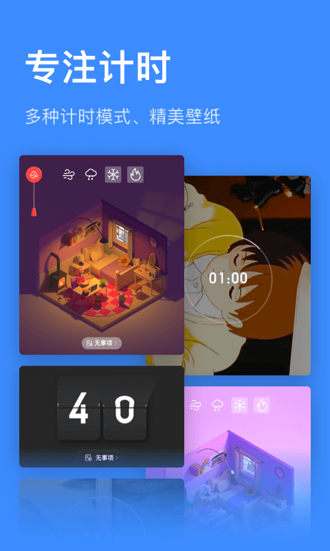 ƻͼ4