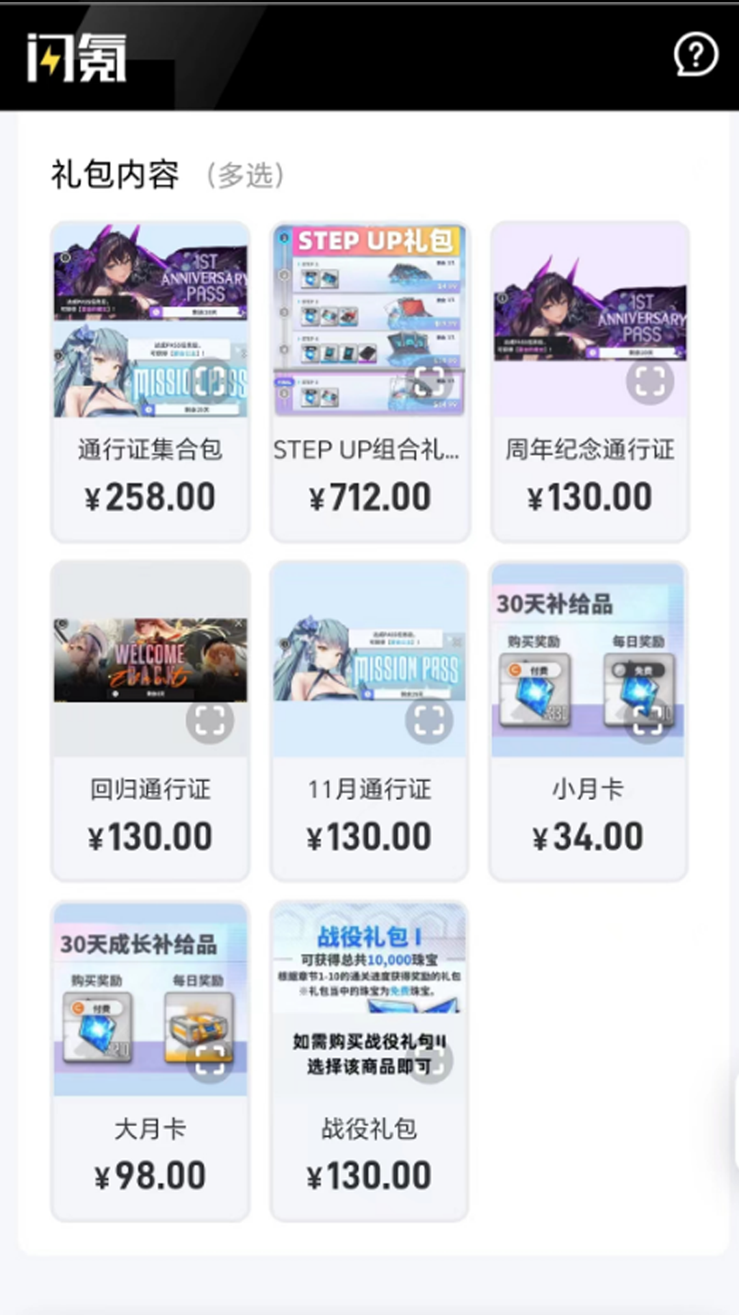 봽ͼ5