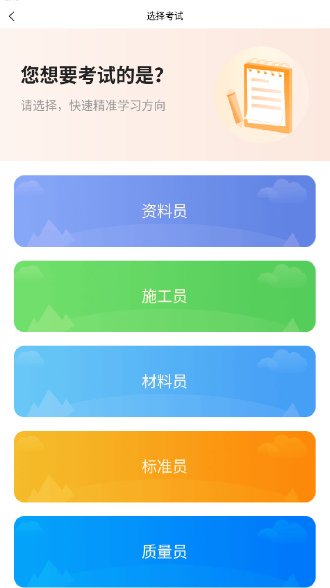 ˴Աͼ1