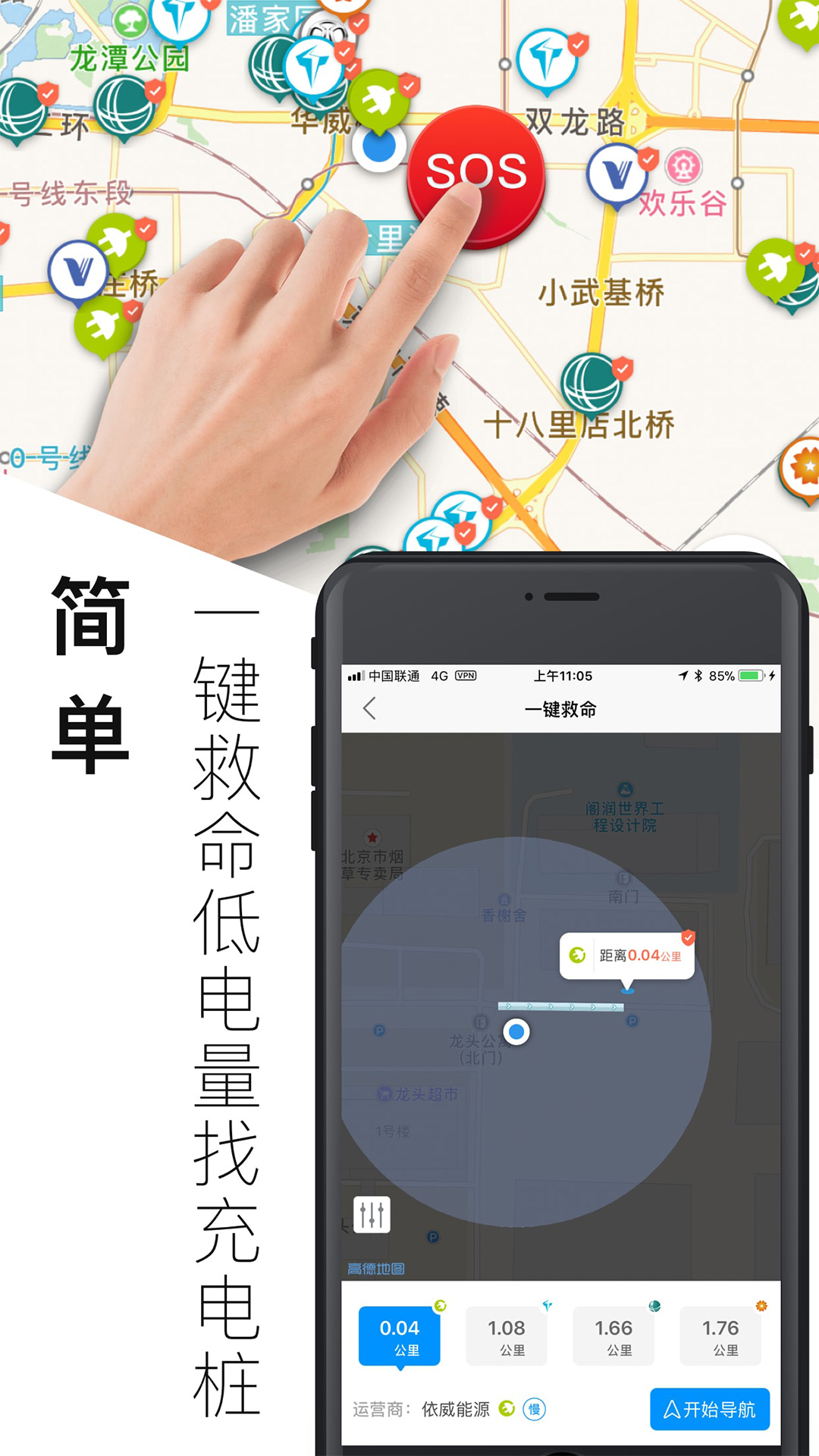 綯ͼ5
