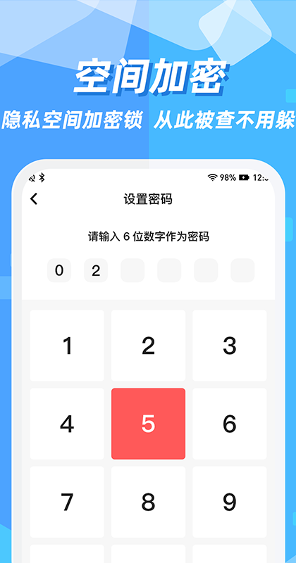 Ӧͼͼ4