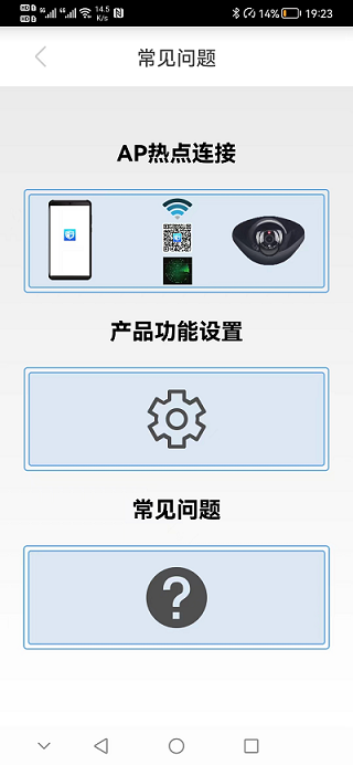 ANǿؽͼ2
