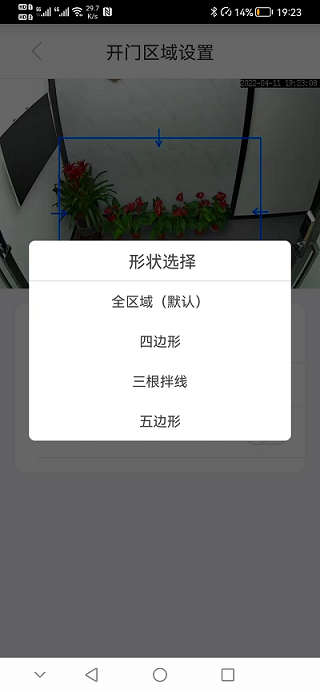 ANǿؽͼ4