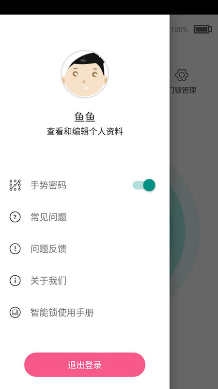 ͼ3
