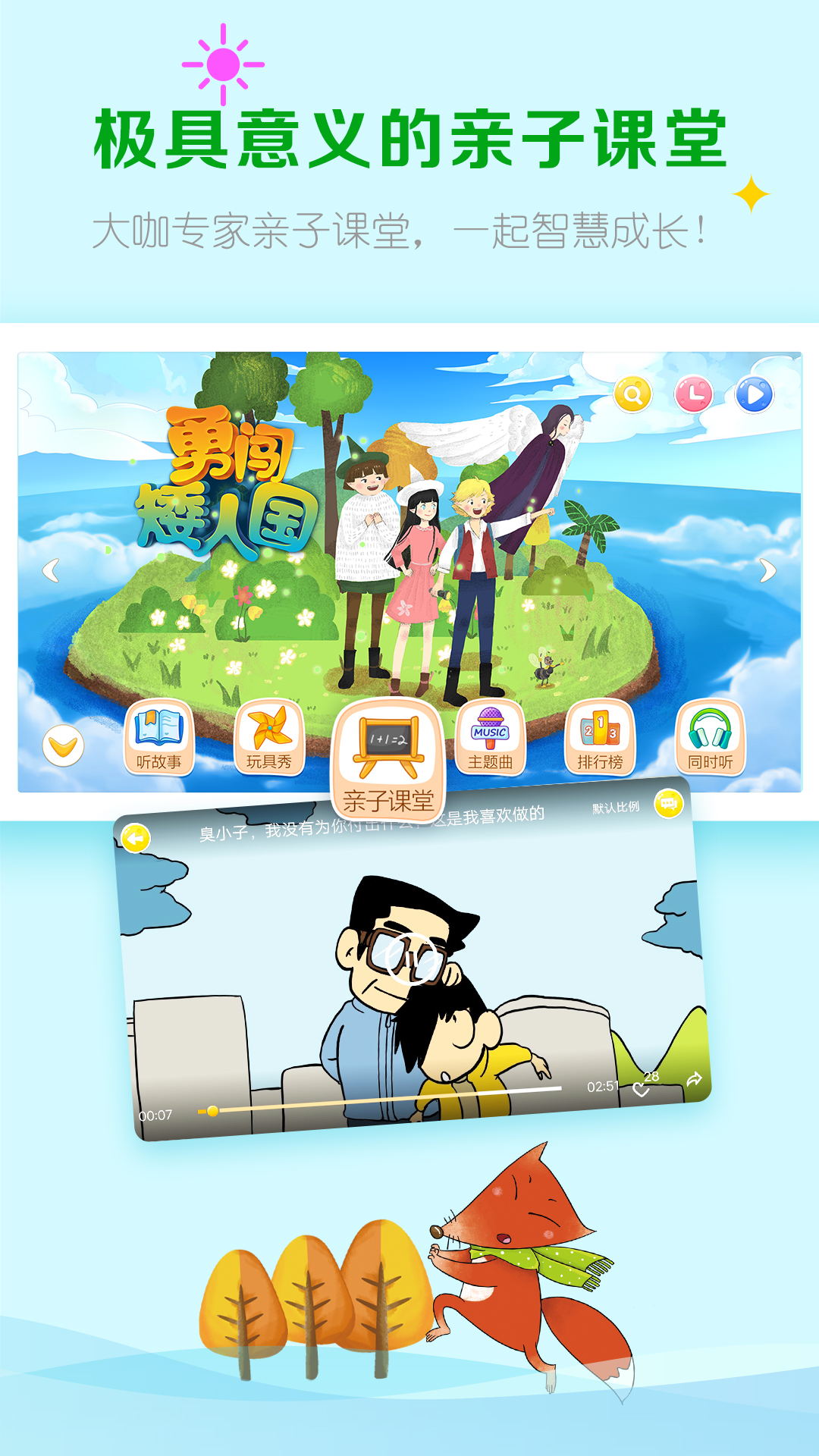 ಩ʿ½ͼ4