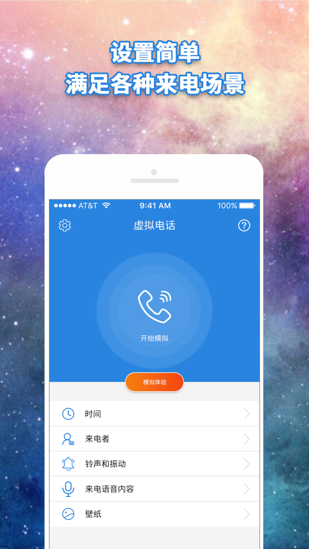 绰ͼ5