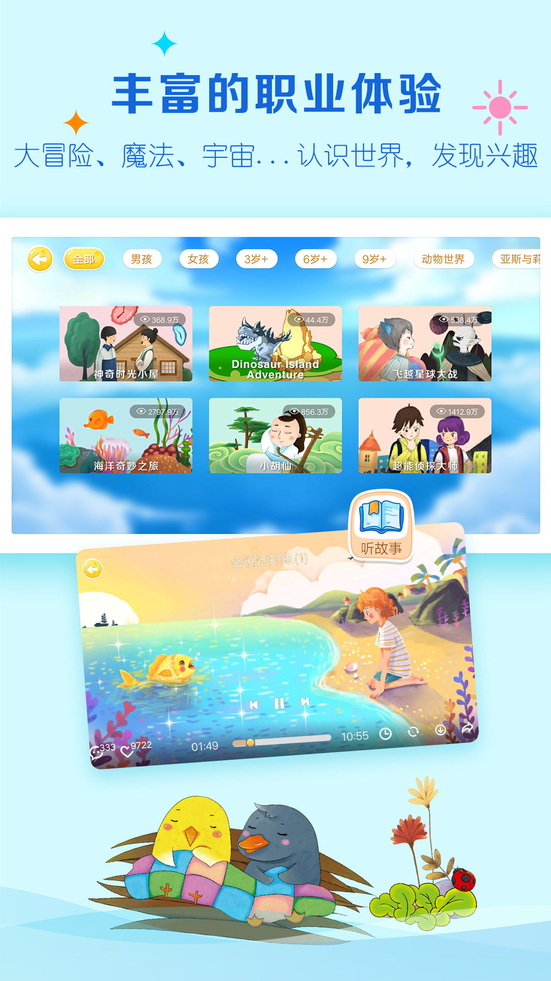 ಩ʿ½ͼ5