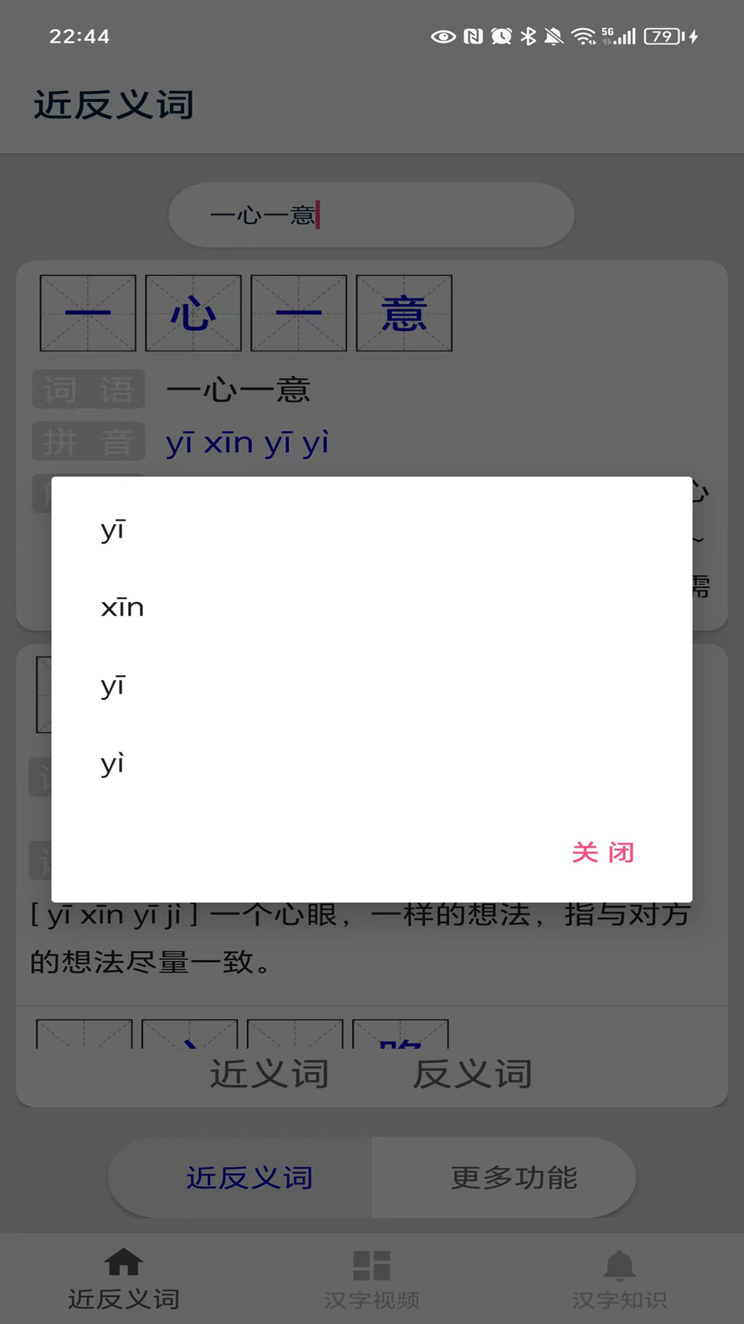 ʽʽͼ2