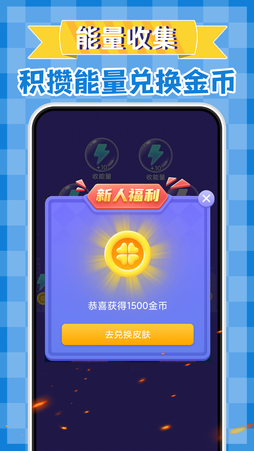 Ƥͼ4