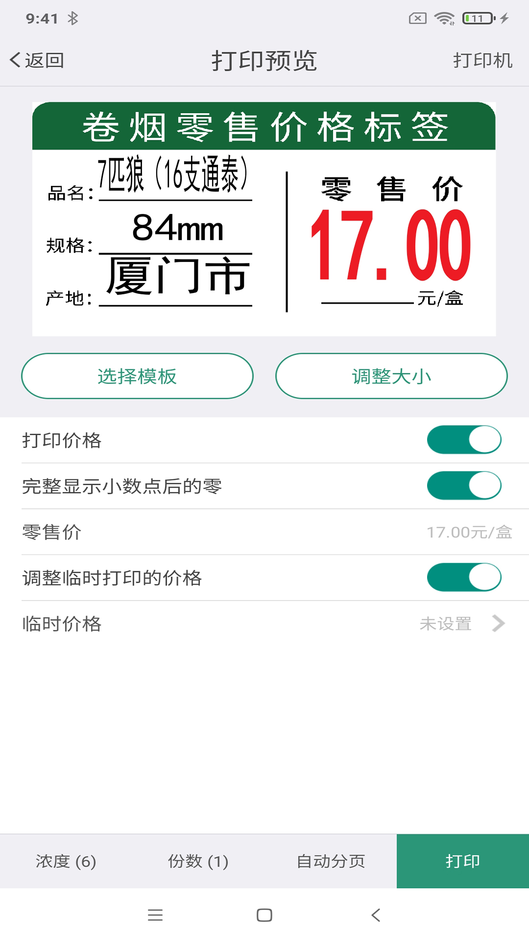 ̲ݼǩͼ5