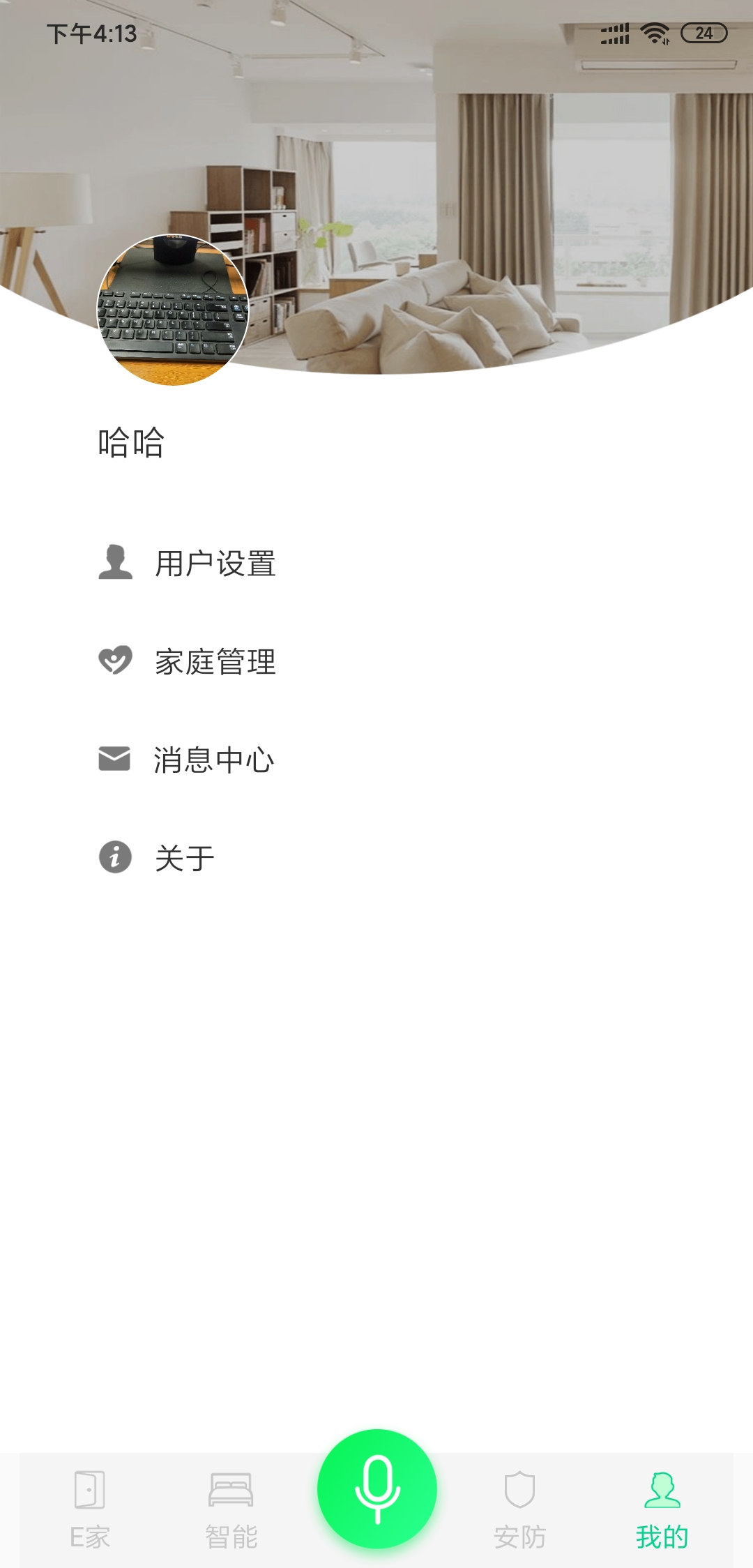 Ǽҽͼ4