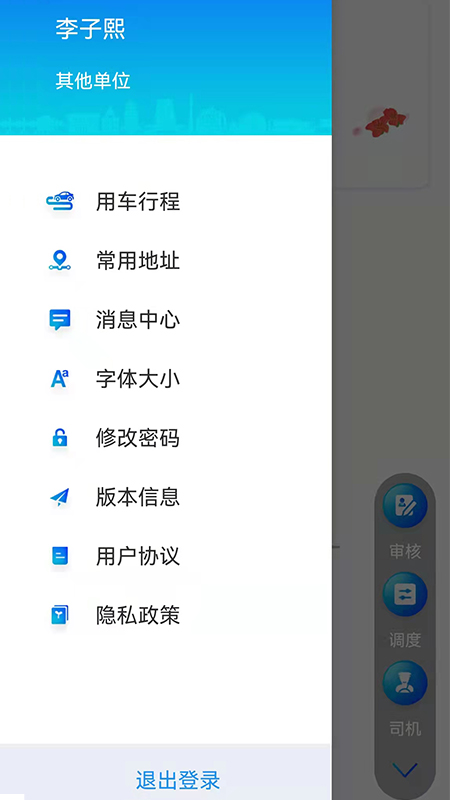 㶫нͼ4