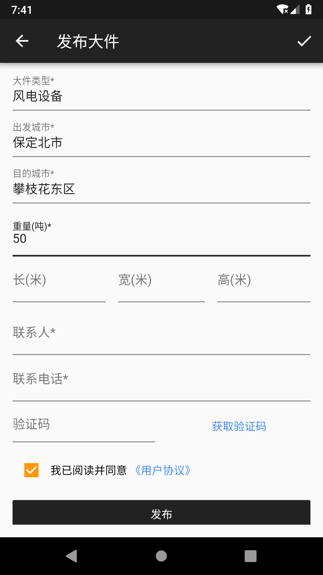 ͼ4