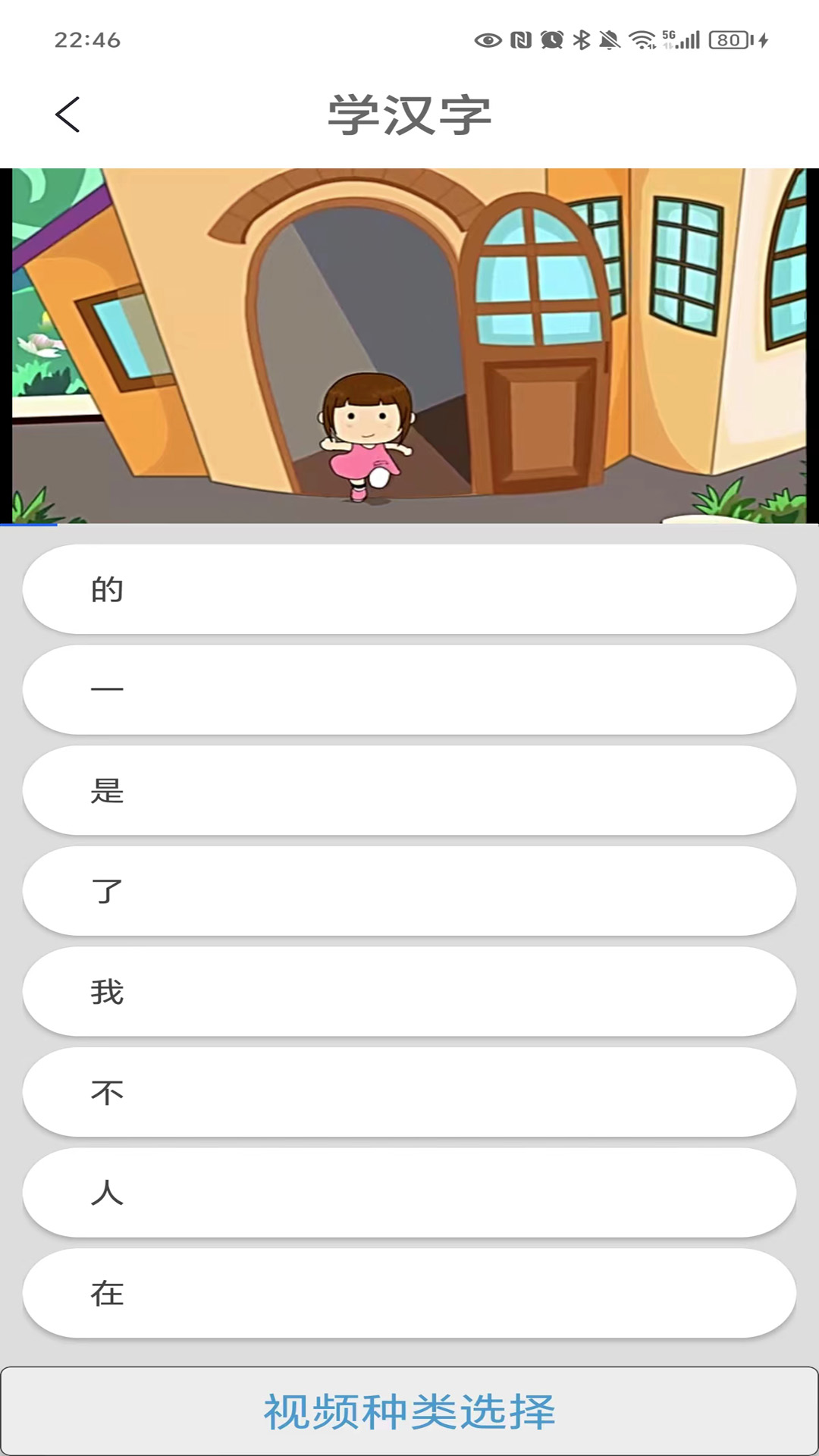 ʽʽͼ5