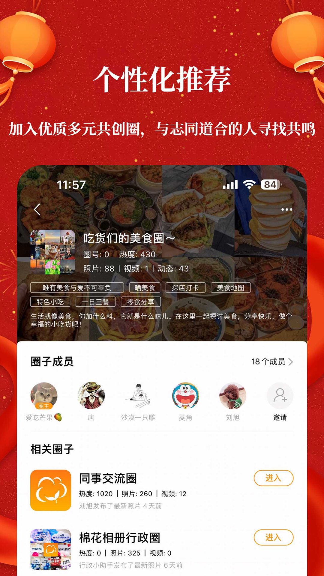 ޻ͼ4