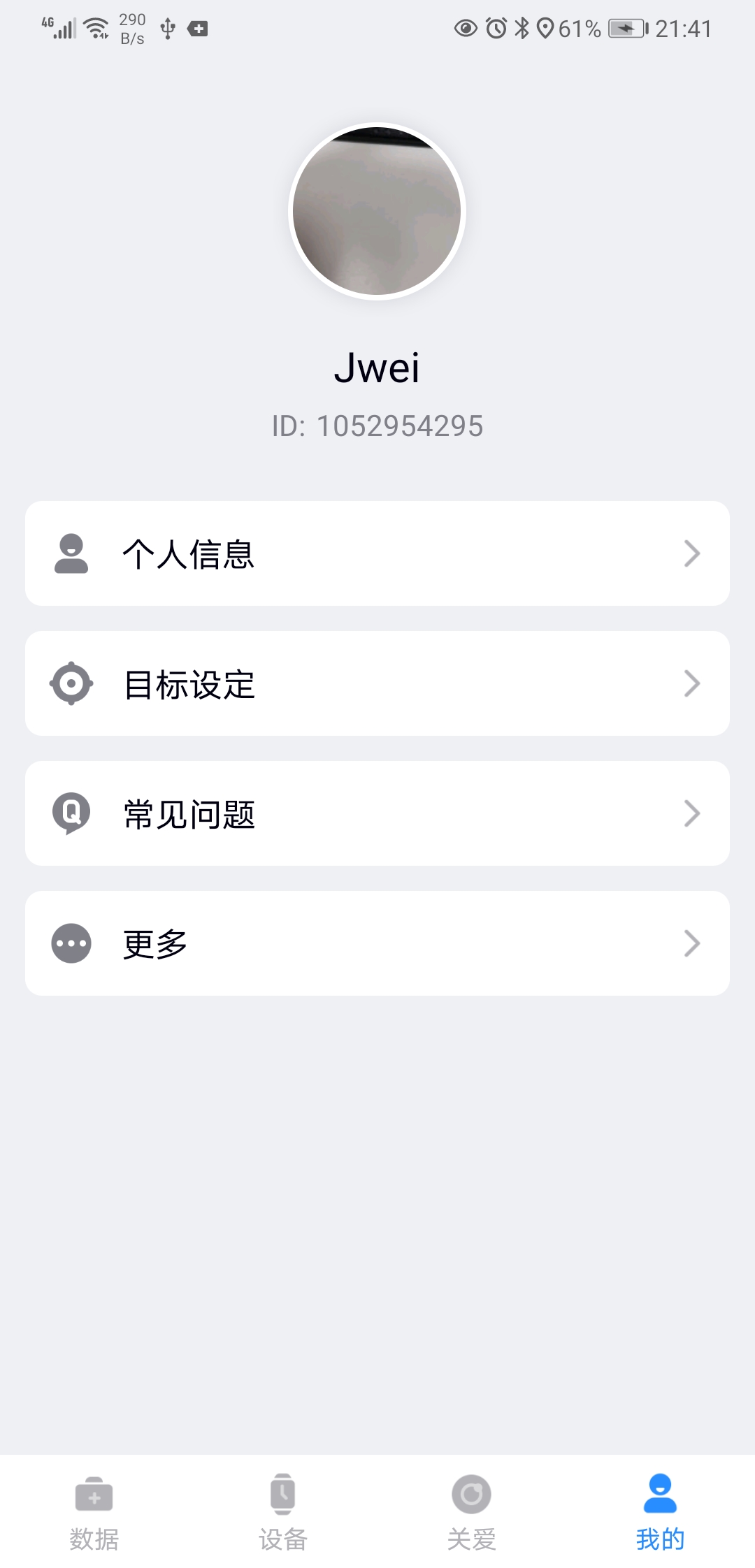 FFitͼ4
