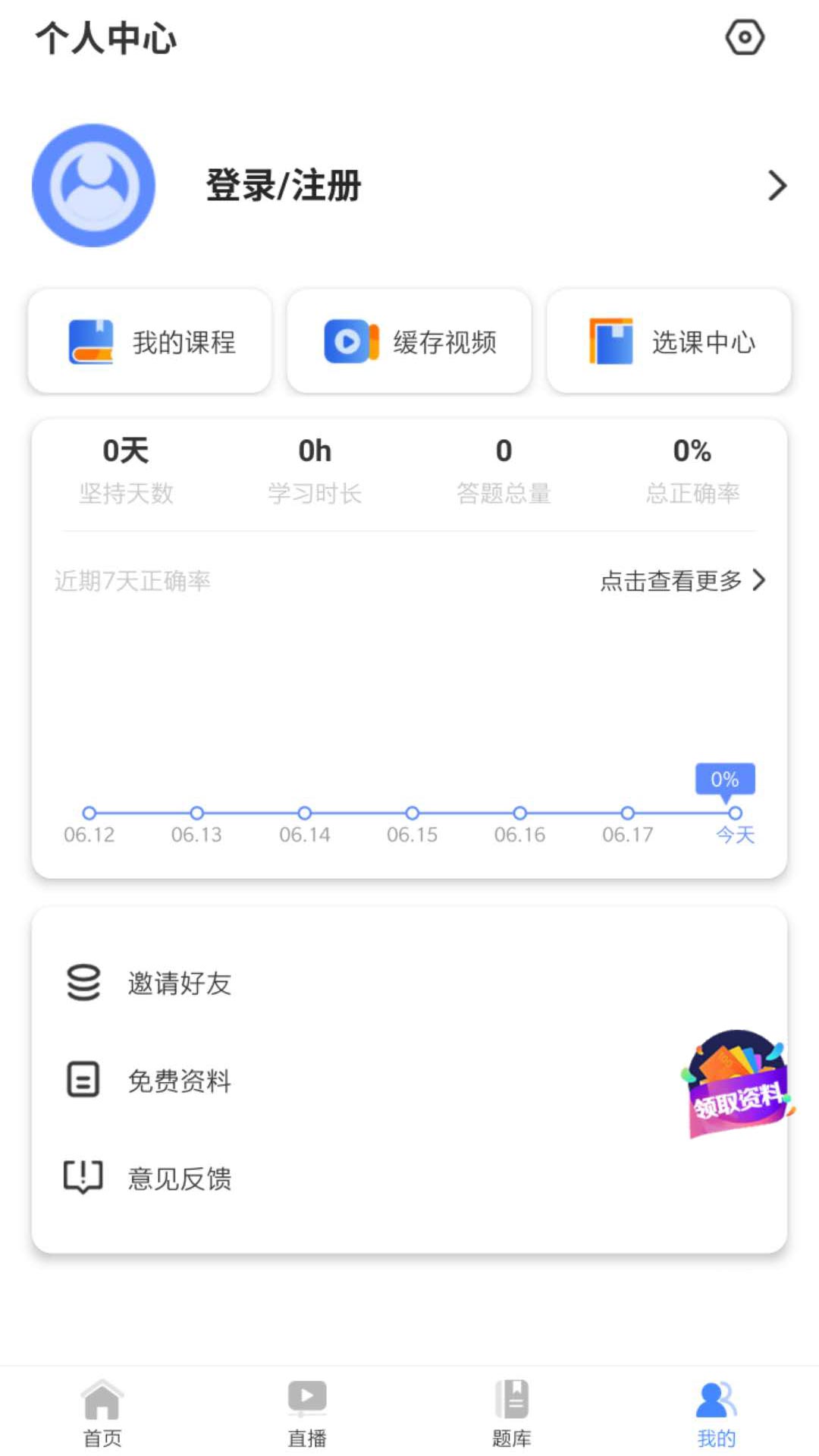 ѧͼ4