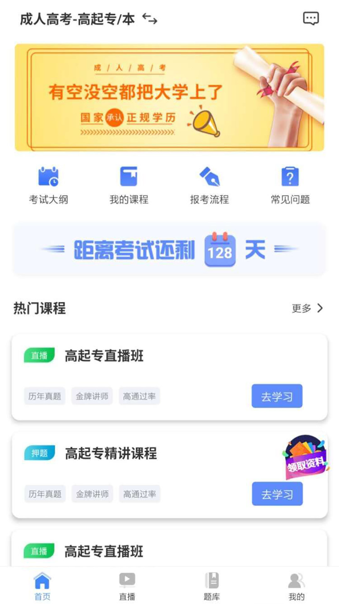 ѧͼ1