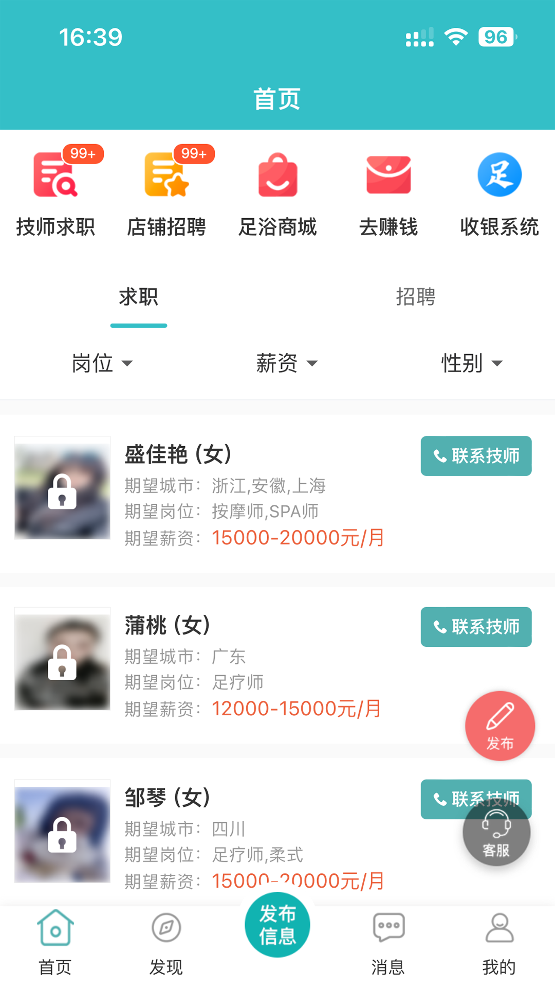 ͼ5