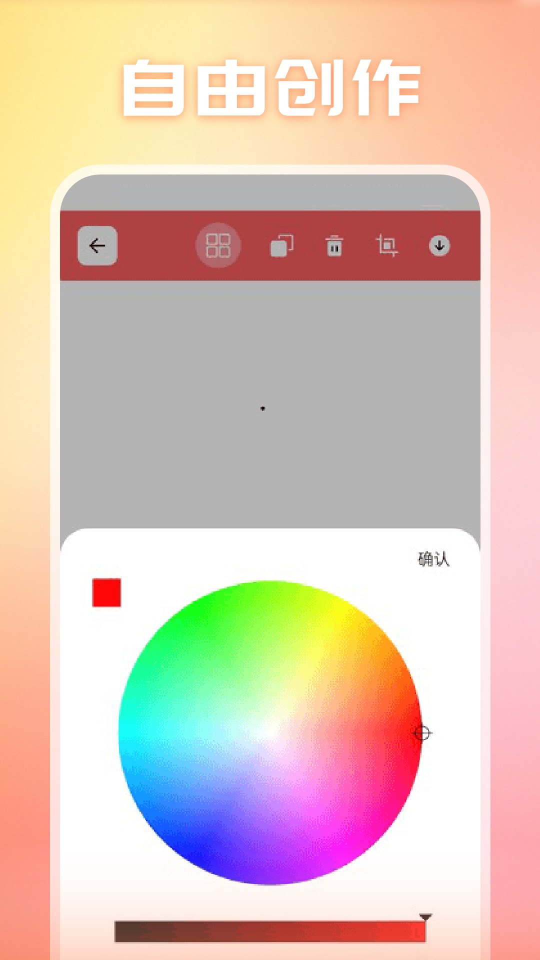 ׷ʦͼ4