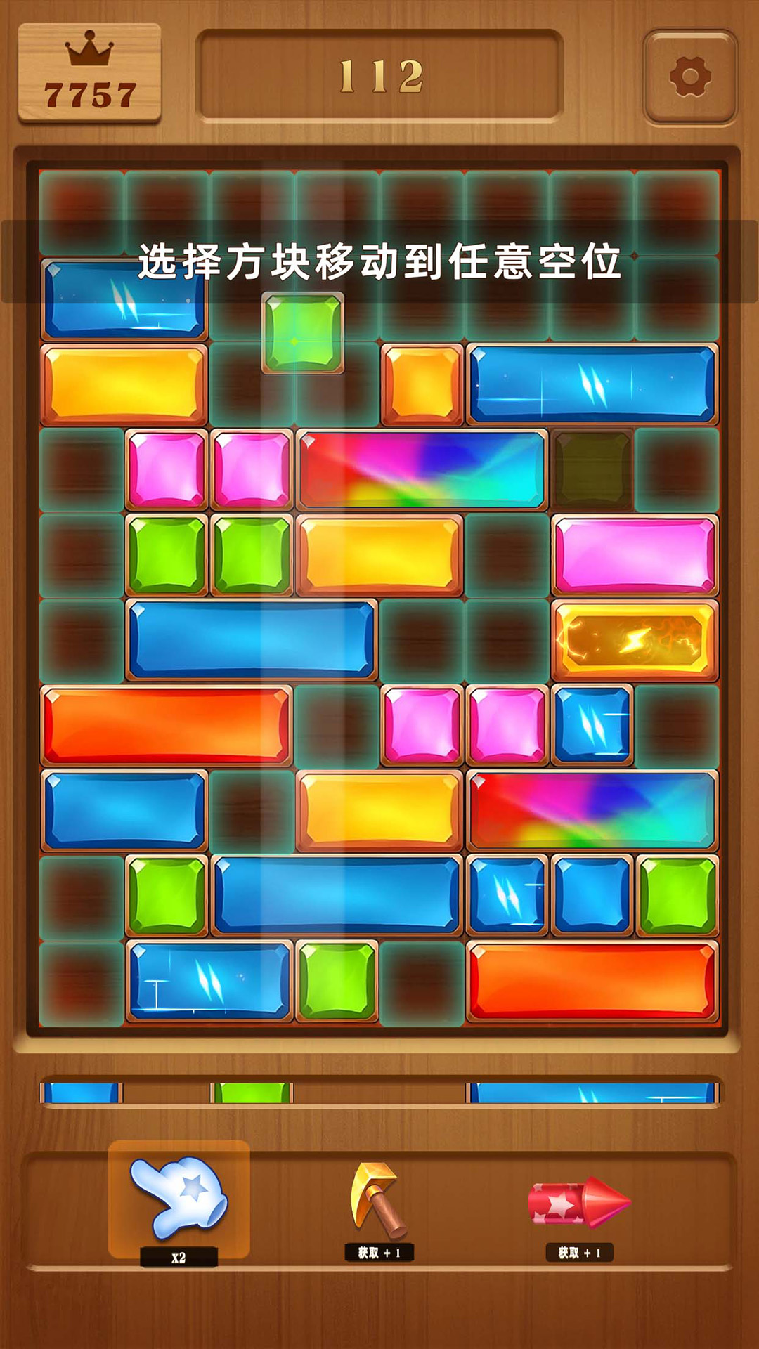 鱦ʯͼ5