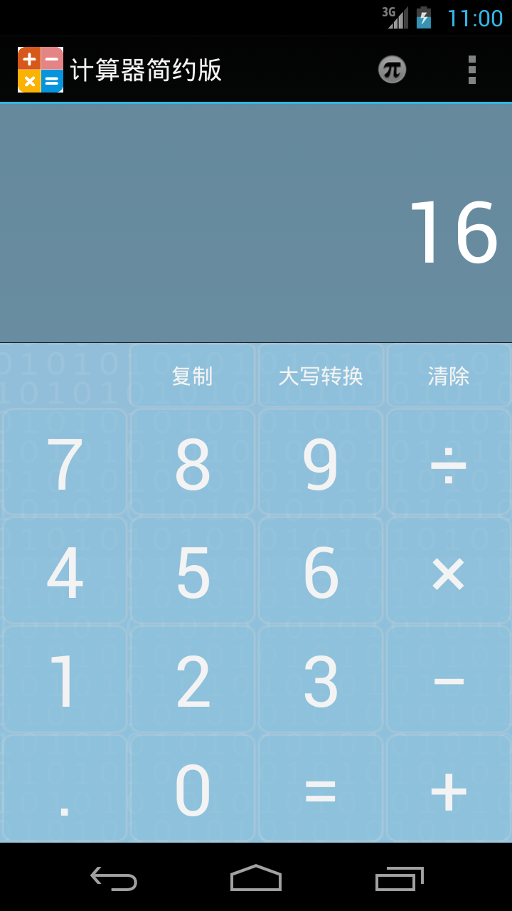 Լͼ1