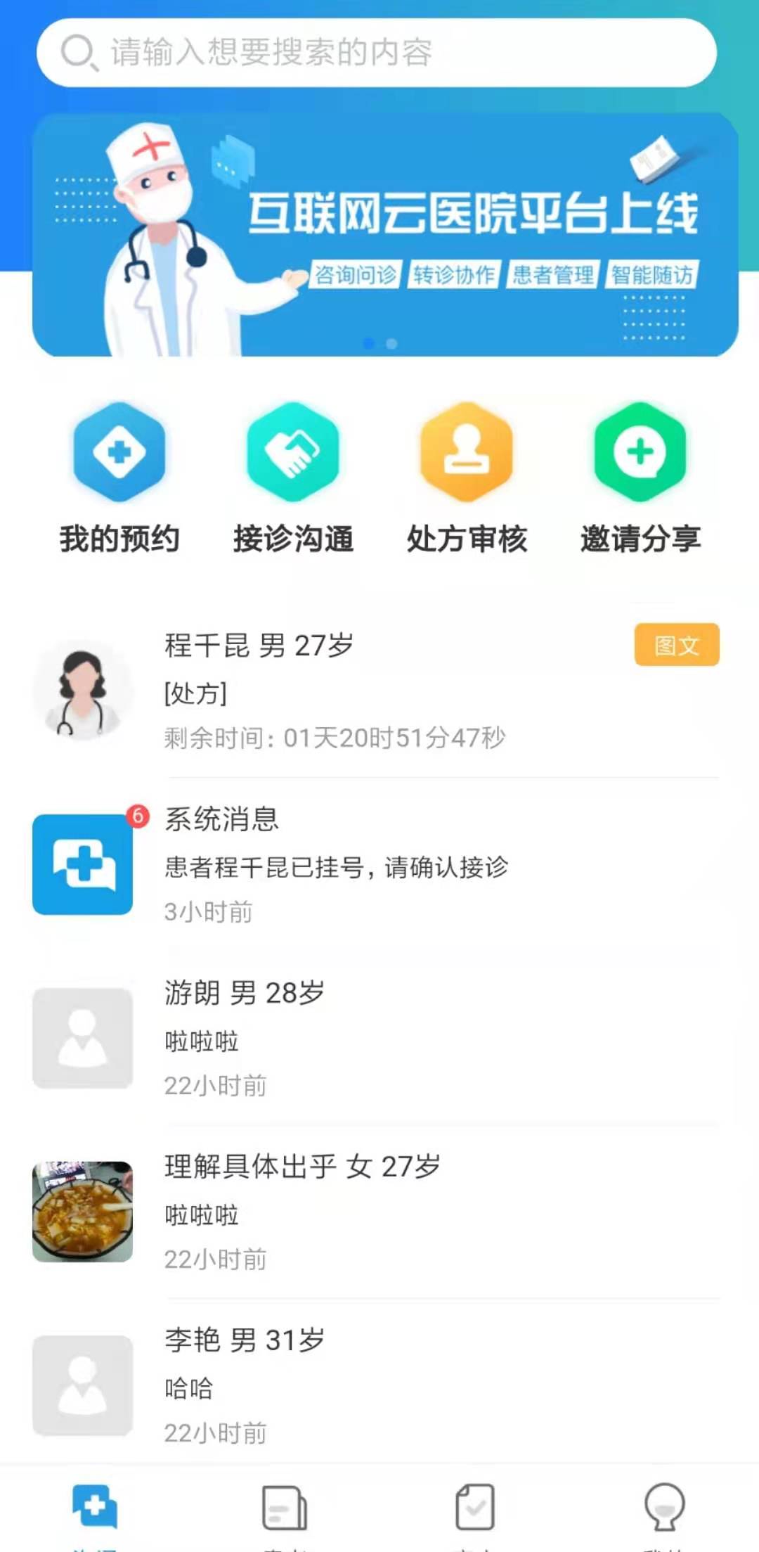 濵ͼ4