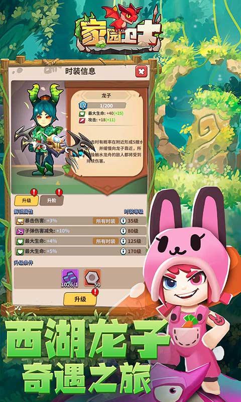 ԰ʿͼ4