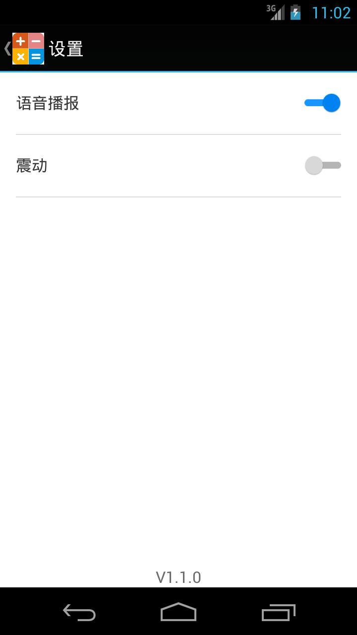 Լͼ3