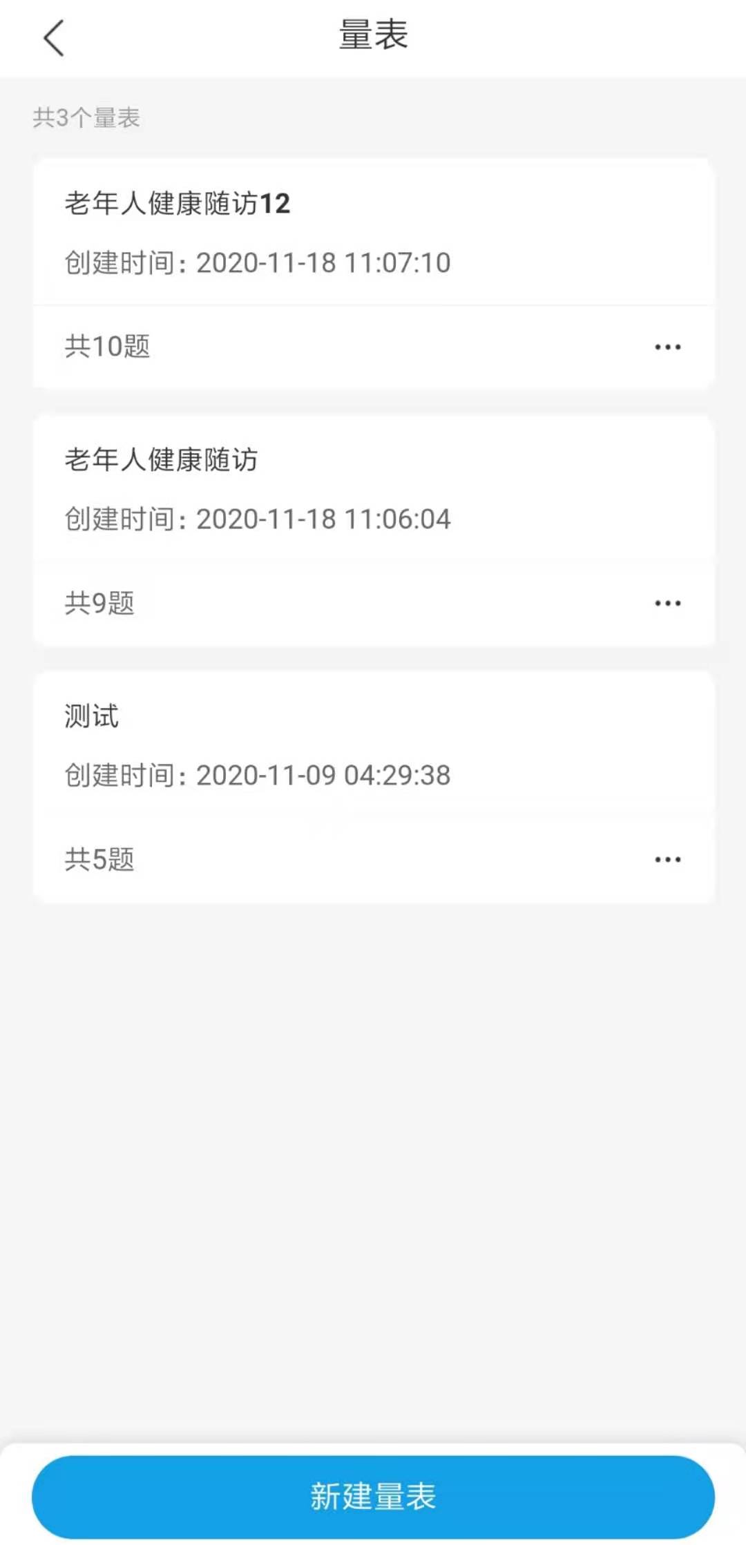 濵ͼ5