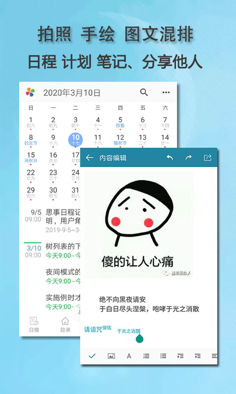 ˼ҹͼ5
