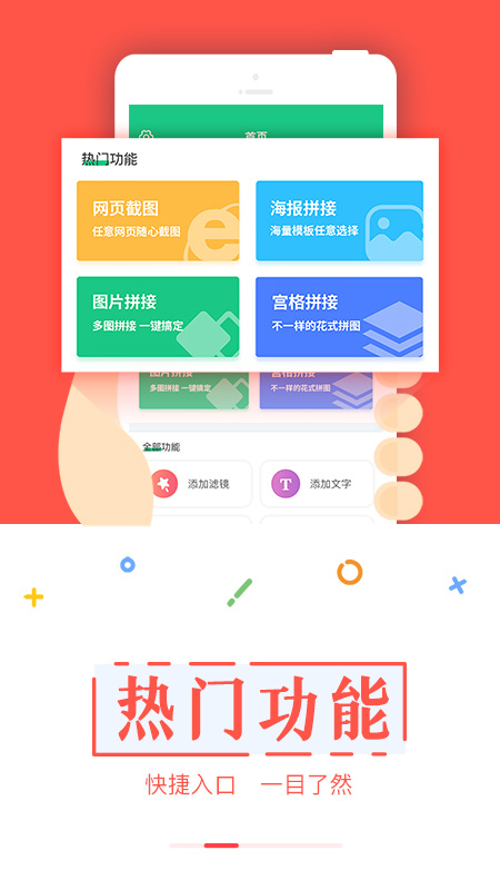 ͼͼ2