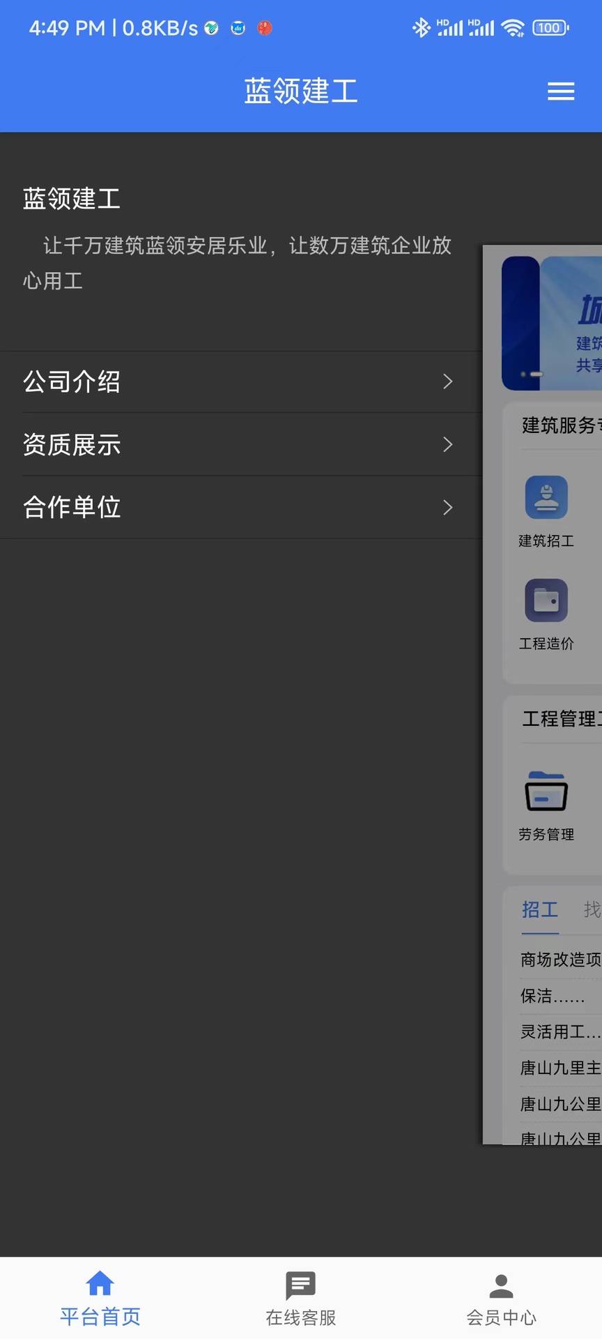 콨ͼ4
