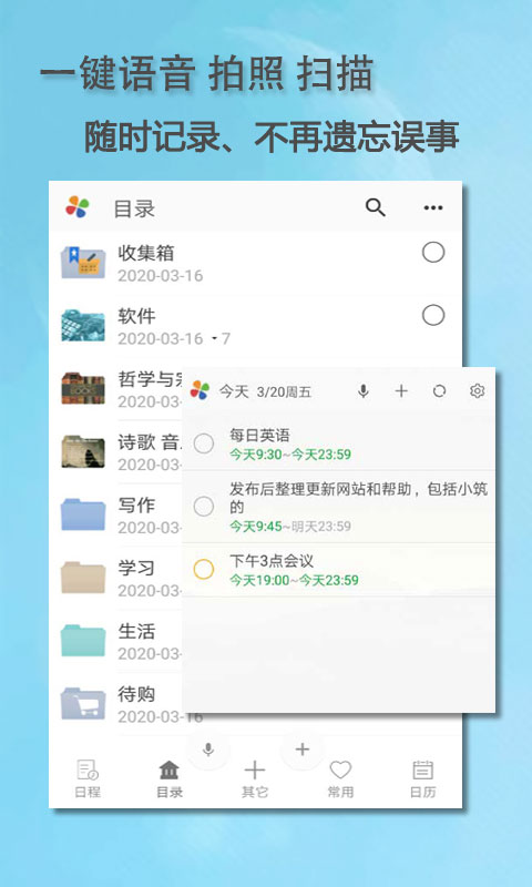 ˼ҹͼ4
