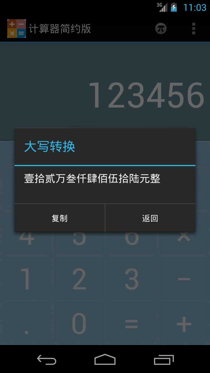 Լͼ4