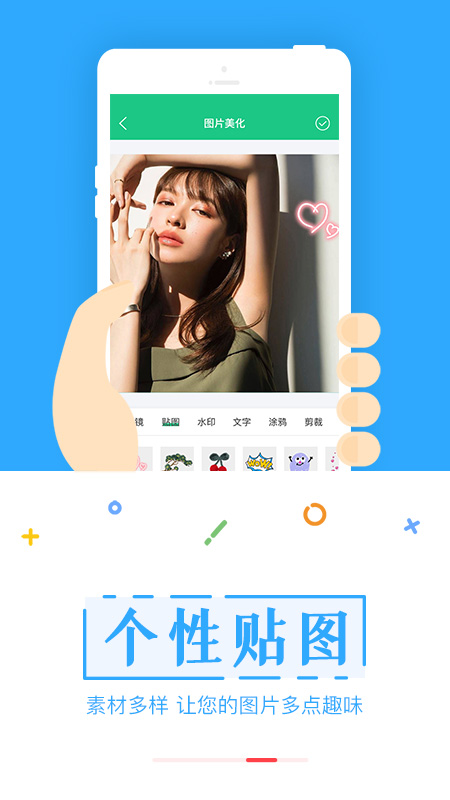 ͼͼ4